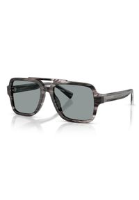 Okulary męskie przeciwsłoneczne Dolce & Gabbana #1