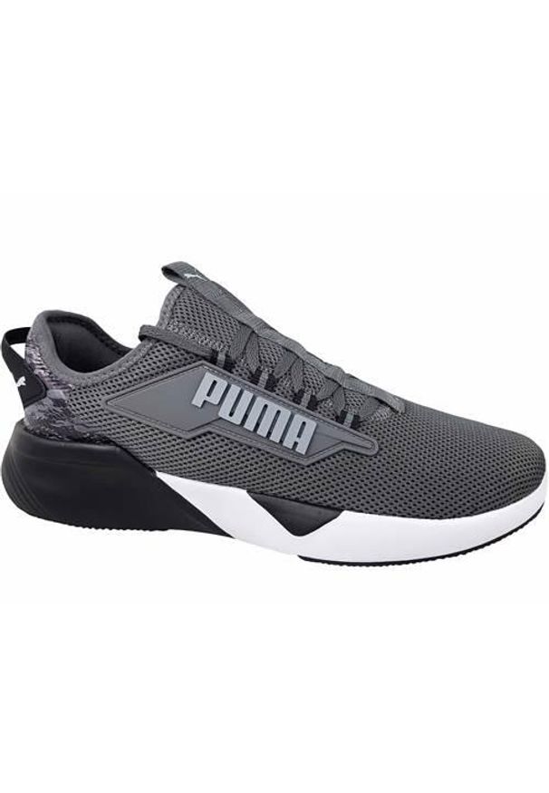 Buty do chodzenia męskie Puma Retaliate 2. Zapięcie: sznurówki. Kolor: wielokolorowy, szary. Materiał: guma, materiał, tkanina, syntetyk. Szerokość cholewki: normalna. Sport: turystyka piesza