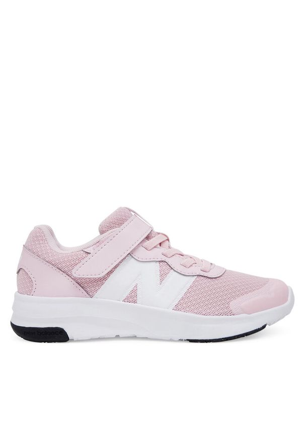 Sneakersy New Balance. Kolor: różowy