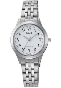 Zegarek damski QQ C01A-010P srebrny. Kolor: srebrny #1