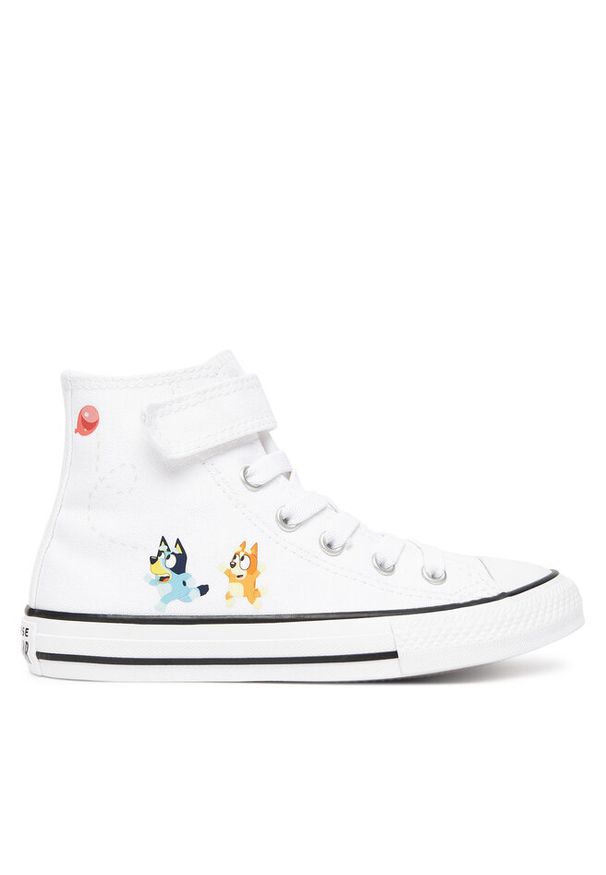 Trampki Converse. Kolor: biały