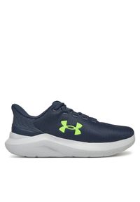 Buty do biegania Under Armour. Kolor: szary