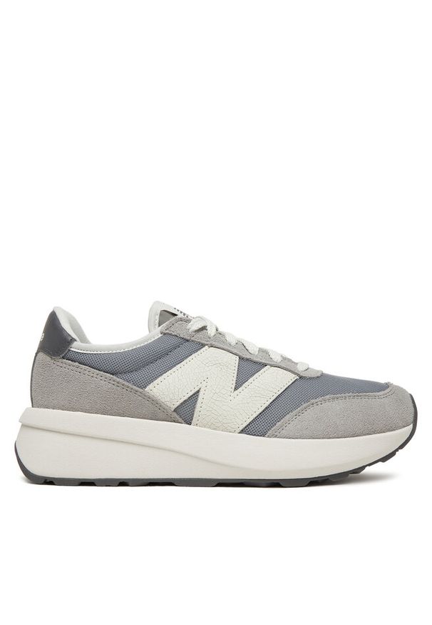 Sneakersy New Balance. Kolor: szary