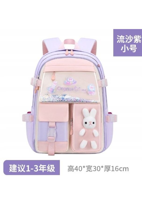 Jcpal - PLECAK SZKOLNY DZIECIĘCY TORNISTER DLA DZIEWCZYNKI DUŻY RÓŻOWY 1-3 KLASA. Kolor: różowy