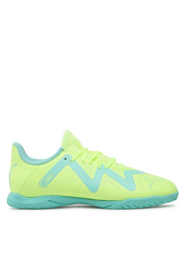 Buty do piłki nożnej Puma. Kolor: żółty