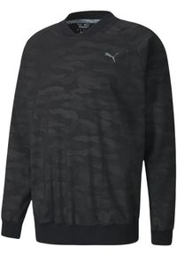 Męska bluza Puma - Komfort i styl w kamuflażu. Kolor: niebieski. Materiał: elastan, poliester. Styl: elegancki