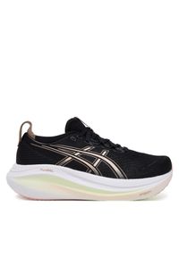 Buty do biegania Asics. Kolor: czarny #1