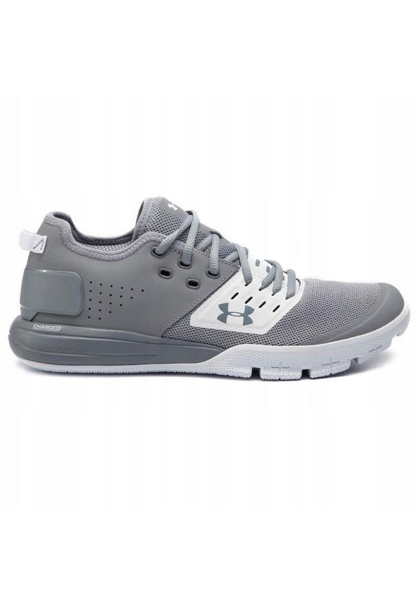 Buty treningowe męskie Under Armour Charged Ultimate 3.0. Kolor: biały, wielokolorowy, szary