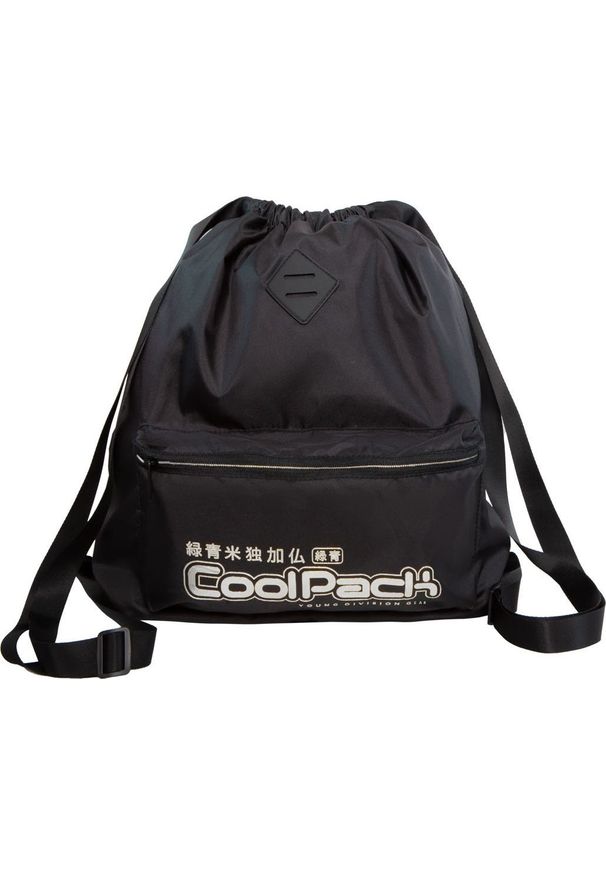 Coolpack Laisvalaikio kuprinė-maišelis Urban Super Silver A46118