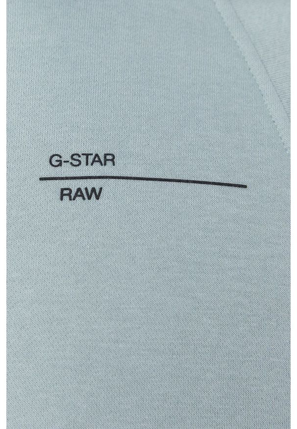 G-Star RAW - G-Star Raw Bluza męska z kapturem gładka. Okazja: na co dzień. Typ kołnierza: kaptur. Kolor: niebieski. Wzór: gładki. Styl: casual