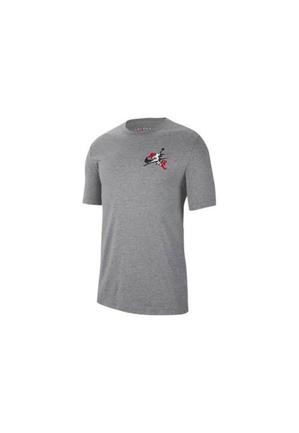 Koszulka sportowa męska Nike CK4193063. Kolor: szary. Długość rękawa: krótki rękaw. Długość: krótkie. Sport: koszykówka