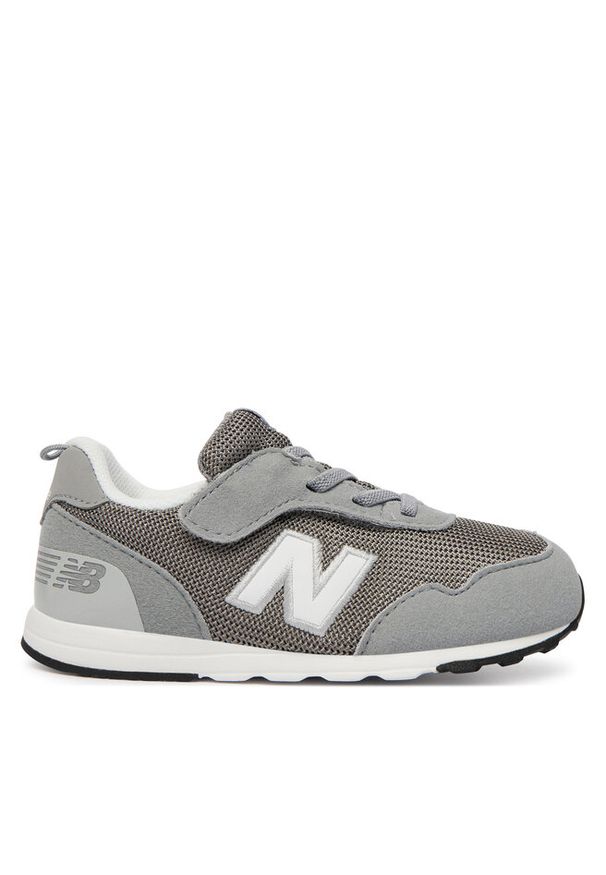 Sneakersy New Balance. Kolor: szary