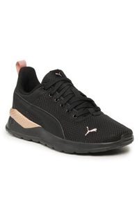 Puma Sneakersy Anzarun Lite 37112846 Czarny. Kolor: czarny. Materiał: materiał #3