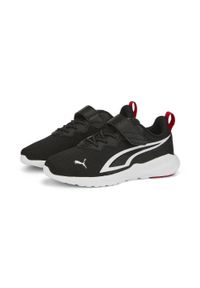 Buty do chodzenia Puma ALL-DAY ACTIVE AC+ PS. Kolor: biały, wielokolorowy, czarny. Sport: turystyka piesza