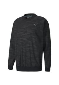 Męska bluza Puma - Komfort i styl w kamuflażu. Kolor: niebieski. Materiał: elastan, poliester. Styl: elegancki