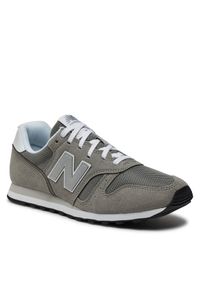Sneakersy New Balance. Kolor: szary #1