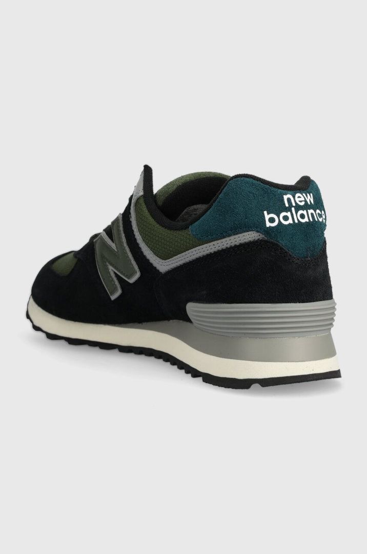 Czarne sneakersy z okrągłym noskiem, na sznurówki, New