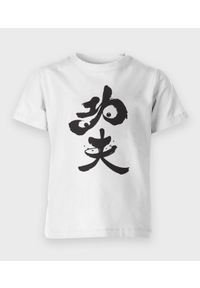 MegaKoszulki - Koszulka dziecięca Kung Fu. Materiał: bawełna #1