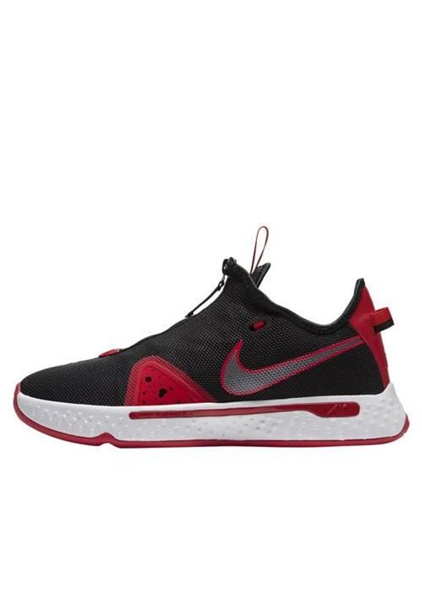 Buty koszykarskie męskie Nike PG 4. Kolor: czerwony, wielokolorowy. Materiał: materiał, tkanina, syntetyk. Szerokość cholewki: normalna. Sport: koszykówka