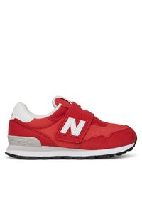 Sneakersy New Balance. Kolor: czerwony #1