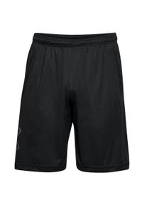 Under Armour - Męskie Spodenki Dresowe Z Grafiką. Kolor: czarny. Materiał: dresówka #1