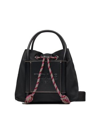 FURLA WE00453ARE000BBR00 関税送料込 Czarna torebka worek Furla 8050597140537 - Torebki damskie