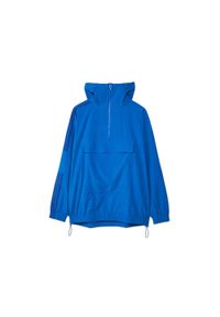 Kurtka sportowa dziecięca Adidas Ivp Active. Kolor: niebieski. Materiał: elastan, poliester