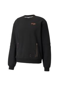 Puma Bluza Scoreboard 53220701. Kolor: czarny